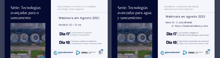 Série: Tecnologias avançadas para o saneamento | Serie: Tecnologías avanzadas para agua y saneamiento
